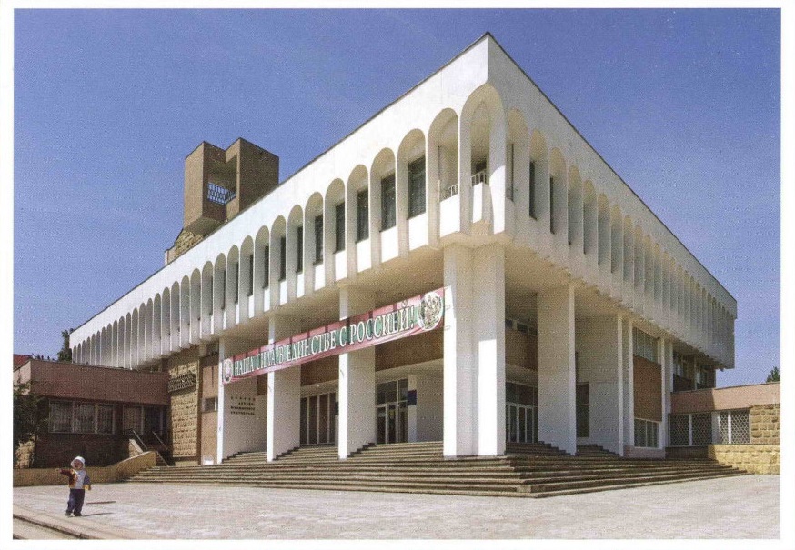 Дворец пионеров